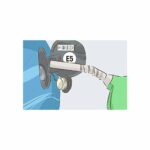 Etichette-Carburanti-Benzina-B