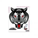 Stickers-Medi-Tigre-Stilizzata-8200