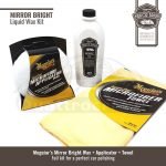 meguiars-liquid-wax-kit-a-wm